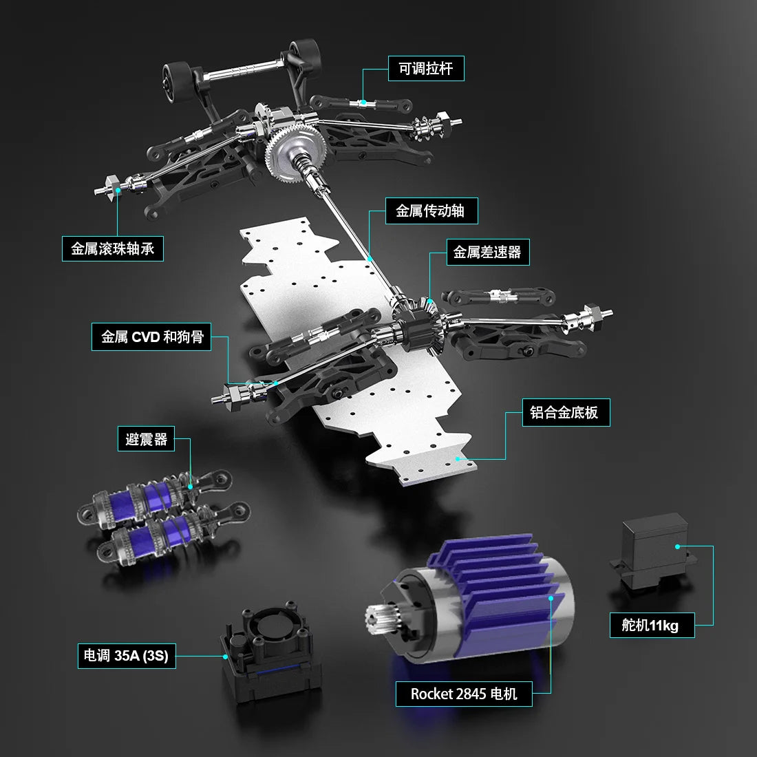 JIUSI PT14R V3 Brushless 4WD Remote Control Racing Car