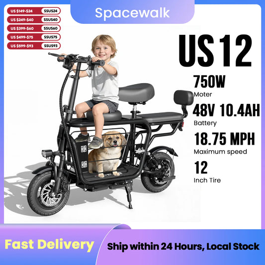 Eilleo Spacewalk Foldable 750W Electric Scooter With Seat Basket